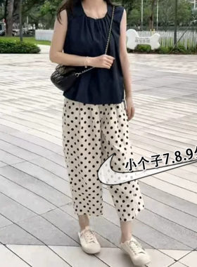 日系冰丝棉波点高腰哈伦裤女夏薄款小个子七八九分显瘦宽松阔腿裤