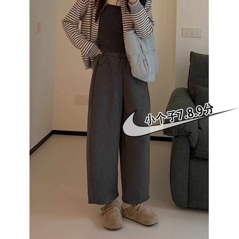 八分毛呢弯刀裤女秋冬新款加厚145小个子松紧腰阔腿哈伦奶奶裤xxs