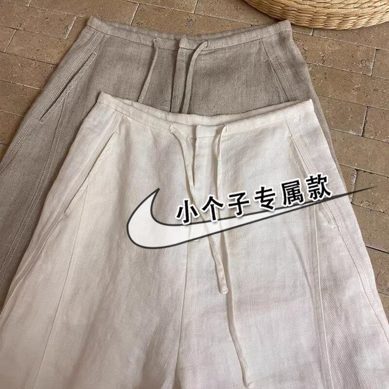 小个子高腰亚麻弯刀阔腿裤女夏季薄款棉麻宽松休闲山本裤拖地长裤