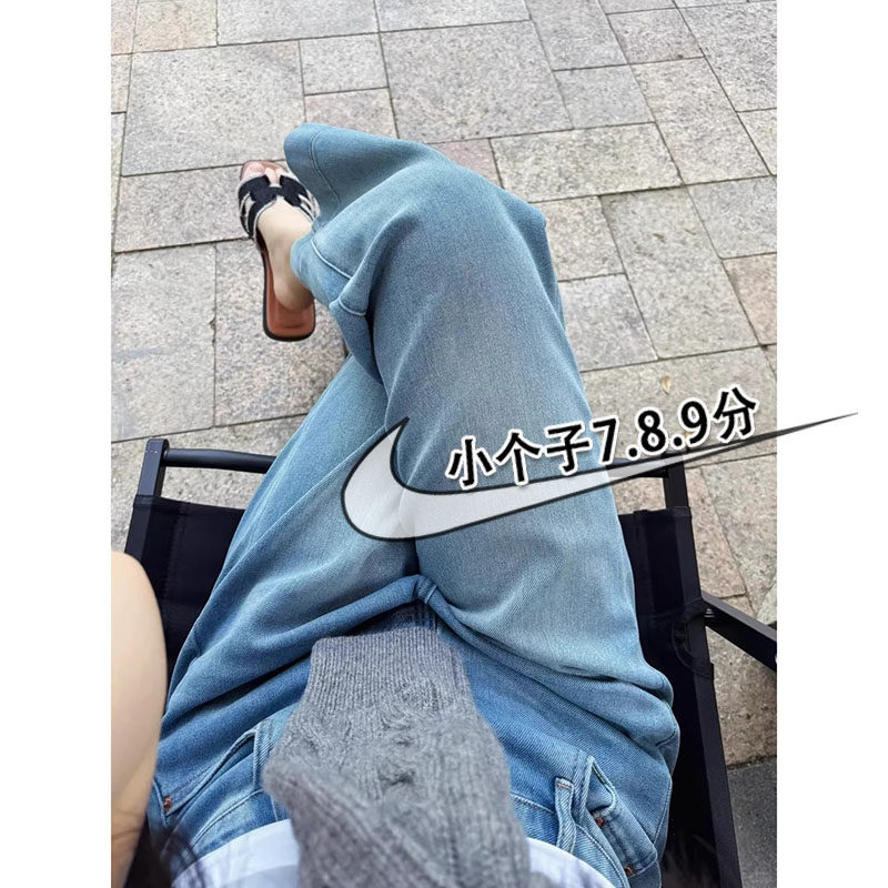 150小个子浅蓝色直筒牛仔裤女夏薄款高腰宽松垂感九分阔腿裤子xxs