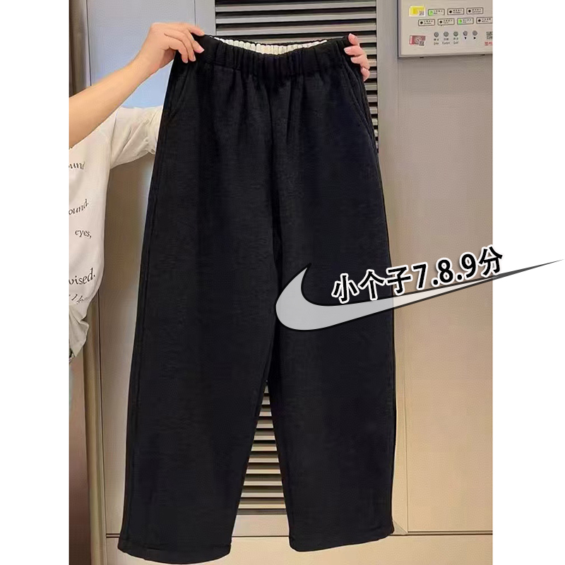 145小矮个子七分毛呢裤女秋冬新款加厚保暖裤子高腰宽松阔腿裤xxs