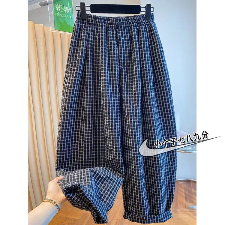 瘦小个子140七分格子哈伦裤女夏季薄款宽松百搭九分阔腿气球裤xxs,女装/女士精品,休闲裤,淘宝优惠券,粉丝福利购,淘宝优惠卷