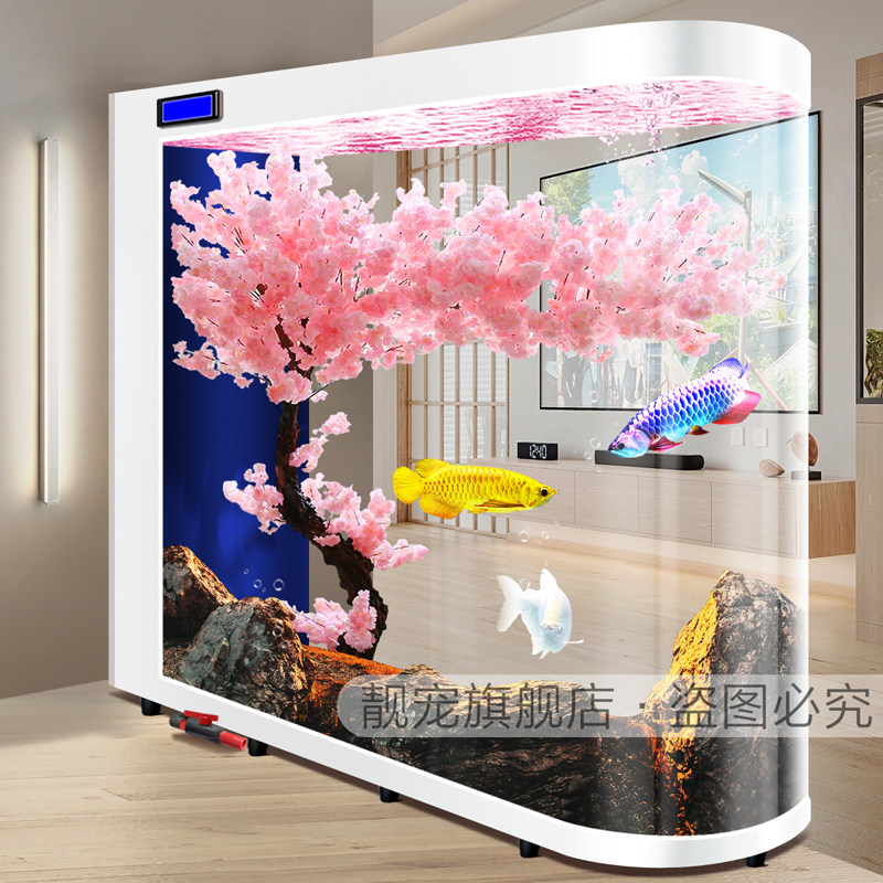 2025年新款鱼缸客厅落地子弹头屏风隔断水族箱家用生态玻璃金鱼缸