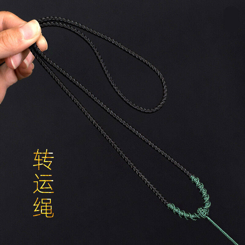 梦逸转运吊坠挂绳玉佩可调节项链绳子男女款套头挂件绳转运结可调