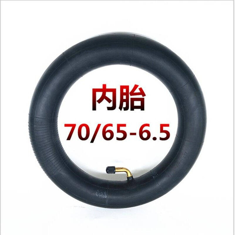 10寸内胎适用米9号平衡车内胎实心胎真空胎70/65-6.5轮胎自行