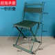 驻掌柜折叠凳家用椅子马扎加厚可折叠靠背椅便携式 户外钓鱼椅凳子