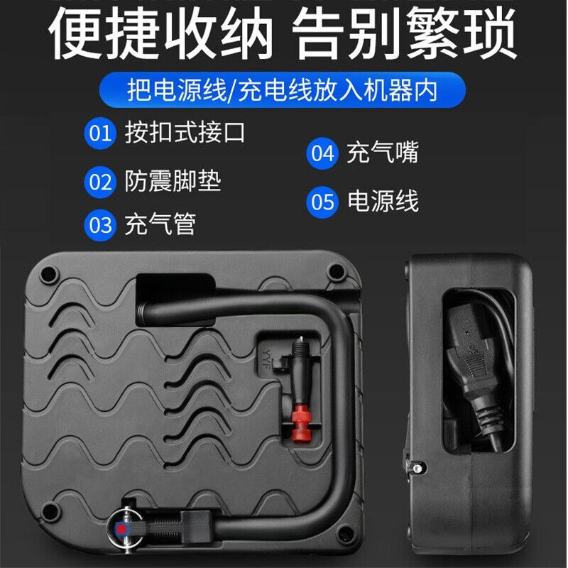 自行车打气筒骑车装备电瓶车电动充气泵48-72V通用型轮胎充电打气