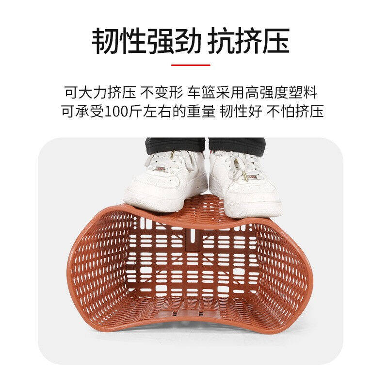 自行车车篮车筐通勤车骑行装备配件车篓子单车前挂篮柔韧防摔大容