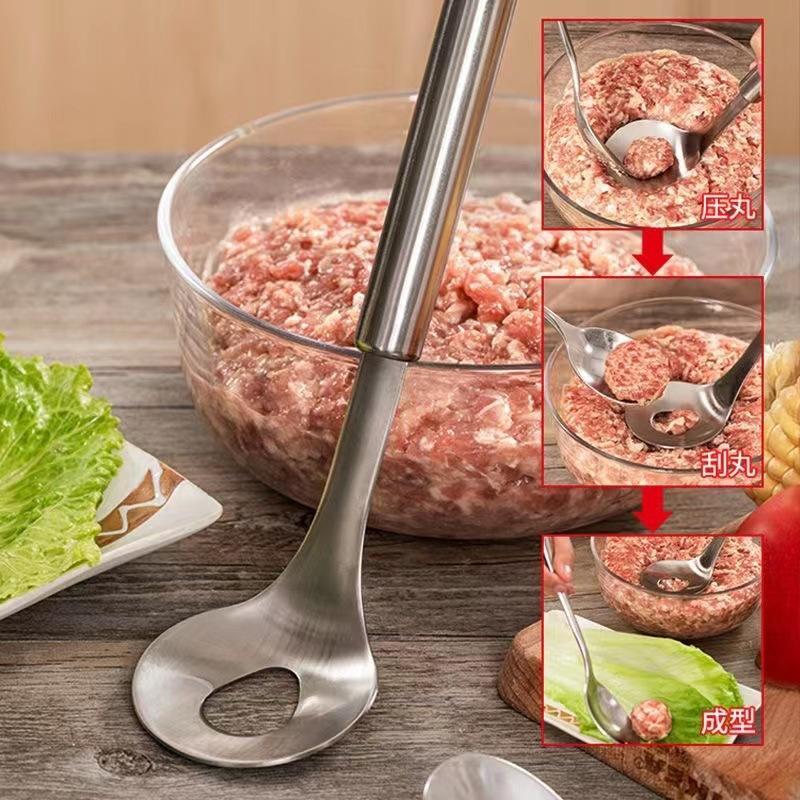 丸子制作器家用做丸子勺子工具挤肉丸子神器厨房鱼丸勺304不锈钢
