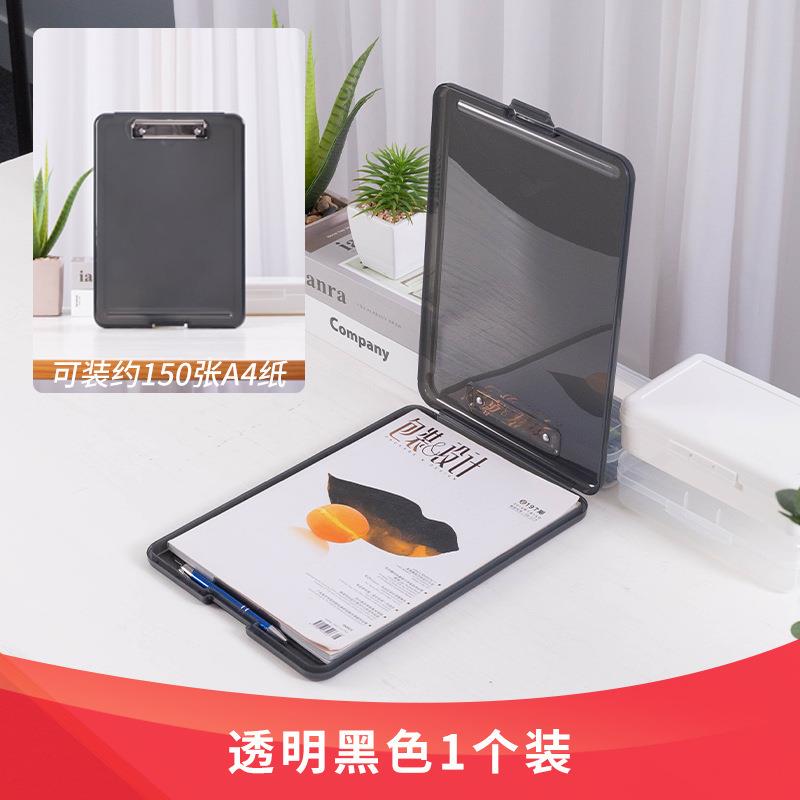 文件盒文件试卷收纳档案盒多功能硬板夹塑料透明文件夹零售