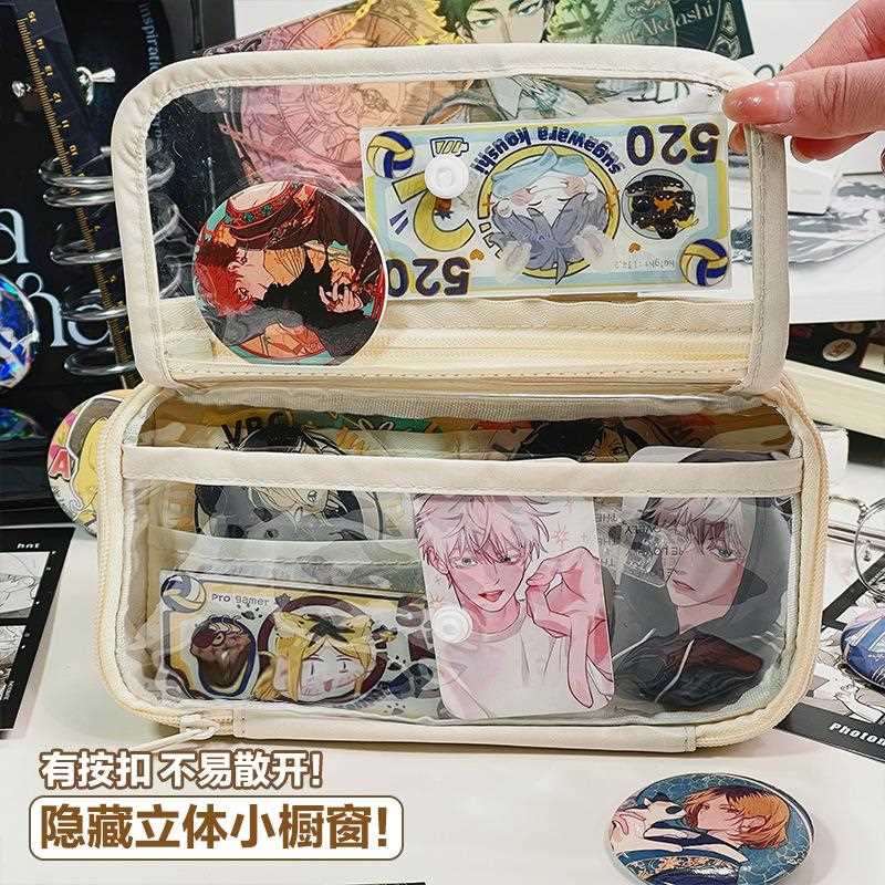 新款透明翻盖大容量笔袋简约痛包初高中铅笔盒文具收纳包笔盒