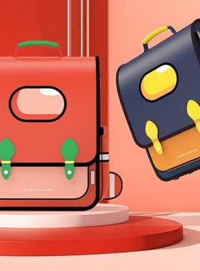 【老师推荐】小学生书包减负护脊轻便一三六年级儿童男女孩大容量