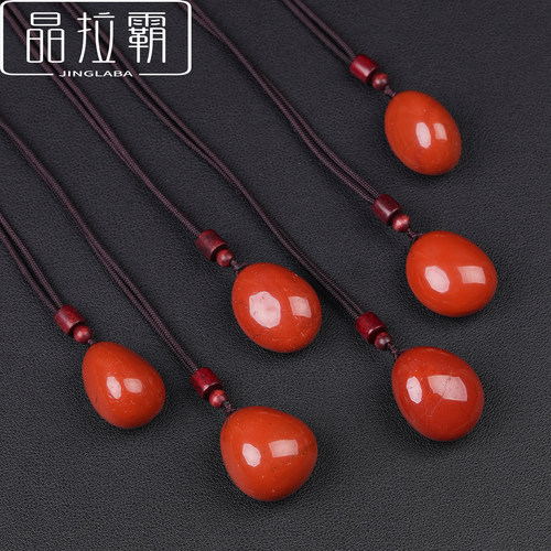 天然红碧玉滚石吊坠挂件