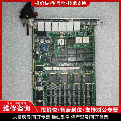 议价维修MKS，CDN4S1R，拆机件，成色还可以，具体看图。板子有