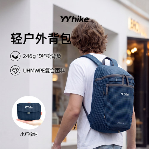 大力马不怕刀刮耐磨抗撕裂双肩包