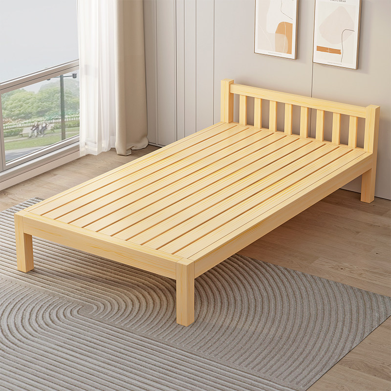 实木拼接加厚经济型午休床