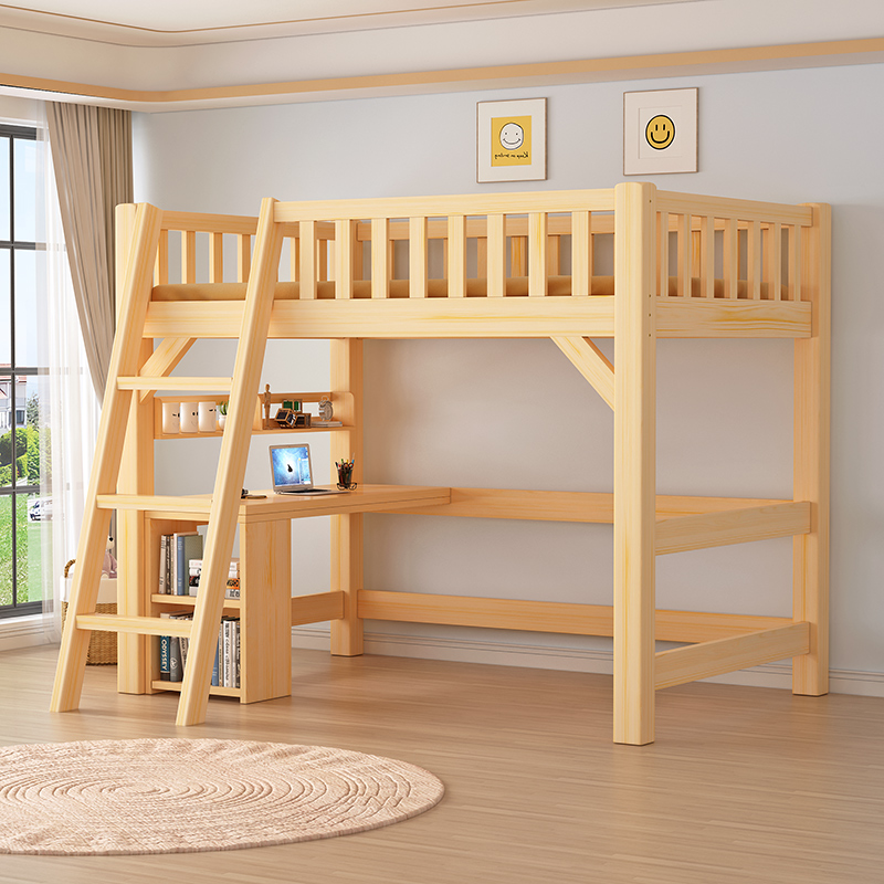 实木高架床成人单上层儿童高低床带书桌宿舍多功能组合床上床下桌