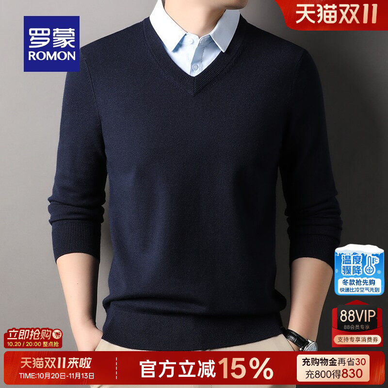 罗蒙男士轻商务休闲针织假两件2026秋季新款时尚衬衫领打底毛线衣