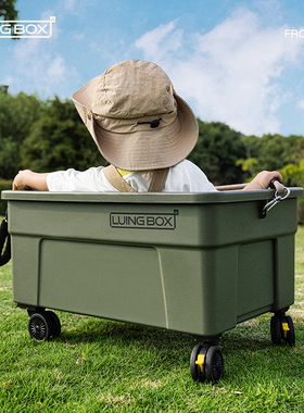 LUINGBOX露营盒子户外露营多功能收纳箱储物折叠拉绳营地车野营