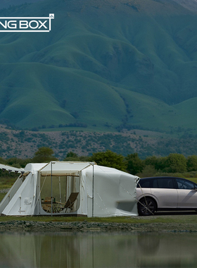 LUINGBOX理想i6 i8 MEGA车尾帐篷天幕一体户外野餐充气隧道帐篷