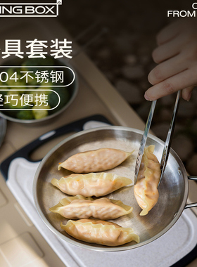 LUINGBOX户外餐具便携套装不锈钢折叠筷子勺子饭盒露营野炊多功能