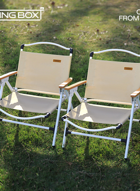 LUINGBOX露营盒子折叠椅户外折叠椅克米特椅野餐椅便携桌椅沙滩椅