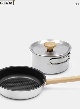LUING BOX露营盒子 不锈钢锅具两件套 304不锈钢煎锅野营锅竹木