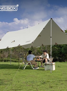 LUINGBOX露营盒子天幕户外帐篷天幕蝶形八角六角涂银防晒遮阳棚