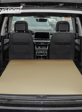 LUINGBOX大众途昂户外气垫床家用自动充气床野营帐篷垫