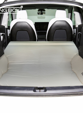 LUINGBOX特斯拉modely户外气垫床家用自动充气床野营帐篷垫