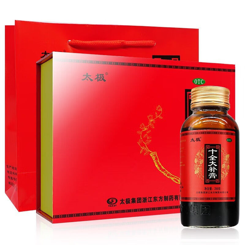 【太极】十全大补膏250g*2瓶/盒