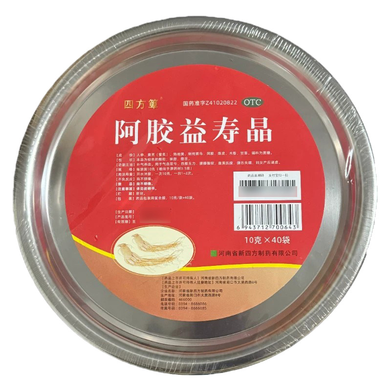 四方箄 10g*40袋/盒 阿胶益寿晶