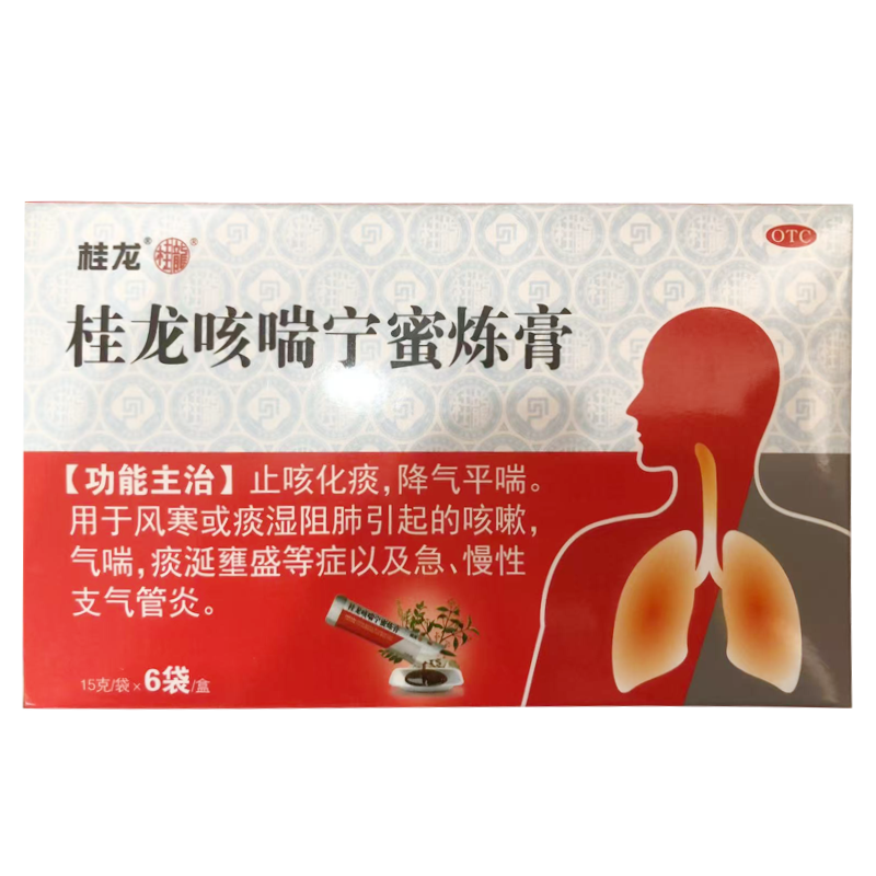 桂龙 桂龙咳喘宁蜜炼膏 15g*6袋/盒