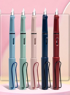 莫兰迪正姿钢笔小学生三年级练字矫正握姿四五六年级儿童成人通用