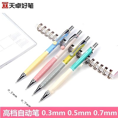 天卓小学生专用无毒无味铅笔