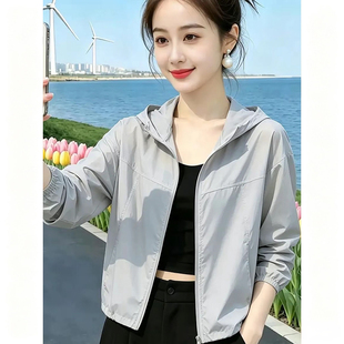 连帽防晒衣女款2026夏季新款今年流行爆款轻薄透气宽松开衫短外套