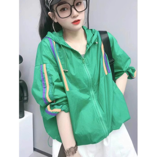 外套薄款 透气冰丝防晒衫 开衫 新款 三条杠拉链连帽防晒衣 女2025夏季