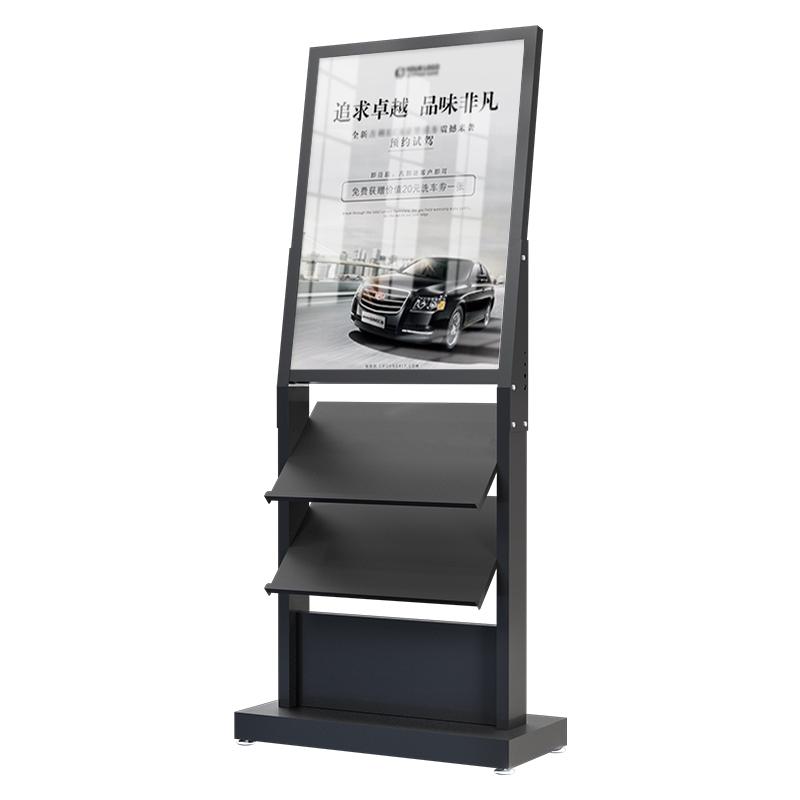 展示架式资料架两用落地立式报刊杂志架广告牌商场超市德