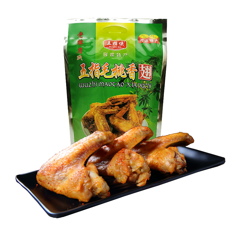 五指毛桃香鸡全翅熟食即食休闲办公零食客家风味河源特产现做现发