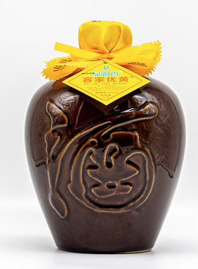 广东客家正宗黄酒黑糯米酒坐月子酒娘酒农家传统火炙酿制河源特产