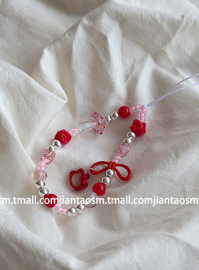 链条实拍 红蝴蝶结卡通适用苹果华为小米手机壳挂饰相机CCD手机壳挂饰包包相机礼物盒链条少女小众喜庆趣味潮