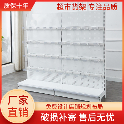 挂钩货架超市便利店饰品挂钩加粗