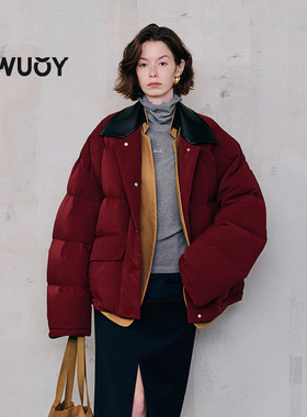 YOUWEI有尾冬季云朵保暖西装式阔版翻领羽绒服Y2824411