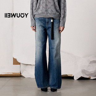 YOUWEI有尾2026春季新品复古丹宁直筒阔腿牛仔裤(挂件)Y5126102