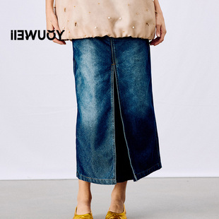 YOUWEI有尾2025春夏新品定制石榴皮标银葱长半裙Y5925103