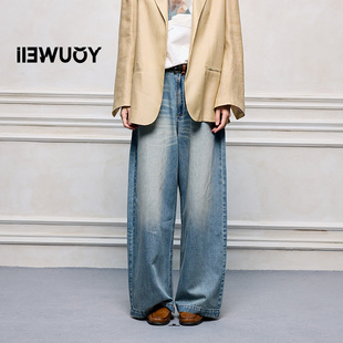 YOUWEI有尾2025夏季新品蛋型牛仔裤女长裤Y5125202