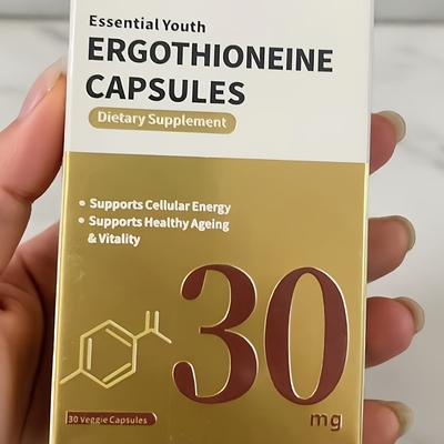 新西兰Healthyard高纯度麦角硫因胶囊抗氧抗衰老淡纹原装正品