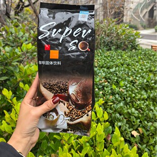 微商同款superso咖啡升级加强版控制食欲饱腹黑咖啡0脂代餐不饿