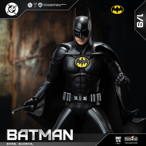 泛乐基顿蝙蝠侠2023真人头雕