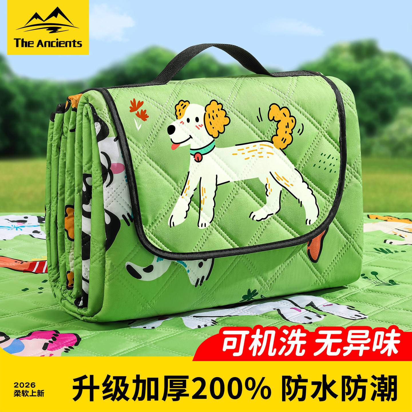 防水防潮加厚超声波野餐垫图片